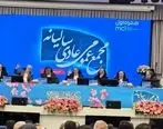 مجمع عمومی عادی سالیانه همراه اول با تقسیم ۶۳۷ ریال سود برای سهامداران برگزار شد