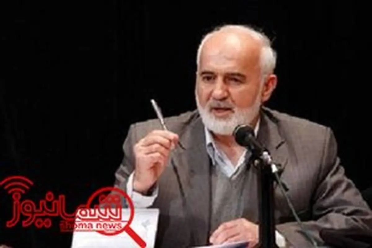 احمد توکلی از وزیر راه و شهرسازی به دادستانی تهران شکایت کرد
