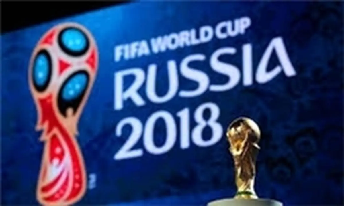 ۲.۵ میلیون بلیت برای جام جهانی به فروش رفت