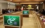 بررسی ظرفیت‌های تأمین کالاهای اساسی از طریق بندر کاسپین
