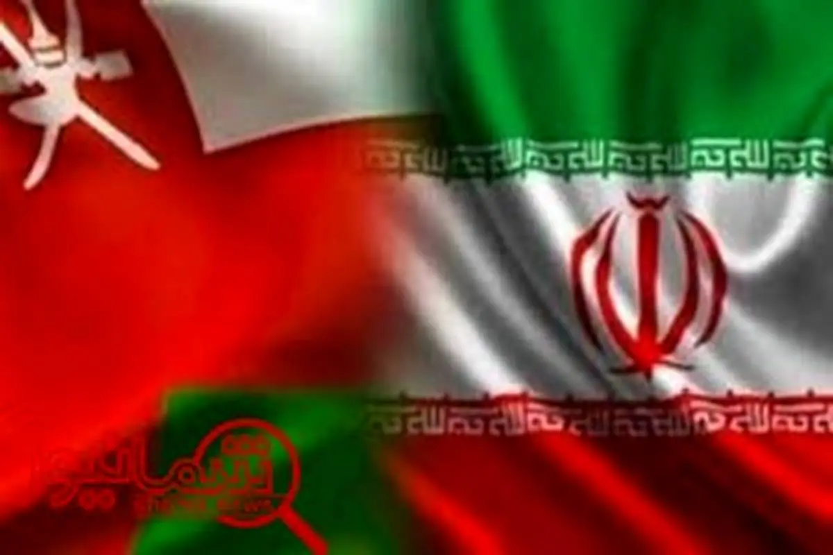 عفو سه ایرانی زندانی در عمان توسط سلطان قابوس