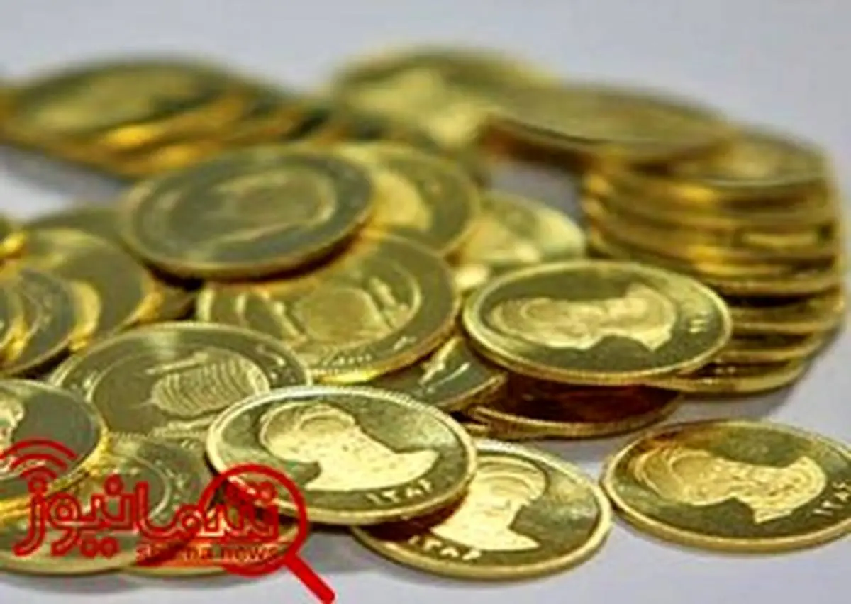 حجم معاملات آتی سکه افزایش یافت/۶۸۹ قرارداد با سررسید دی فروش رفت