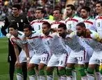 پیش بازی فوتبال ایران و چین