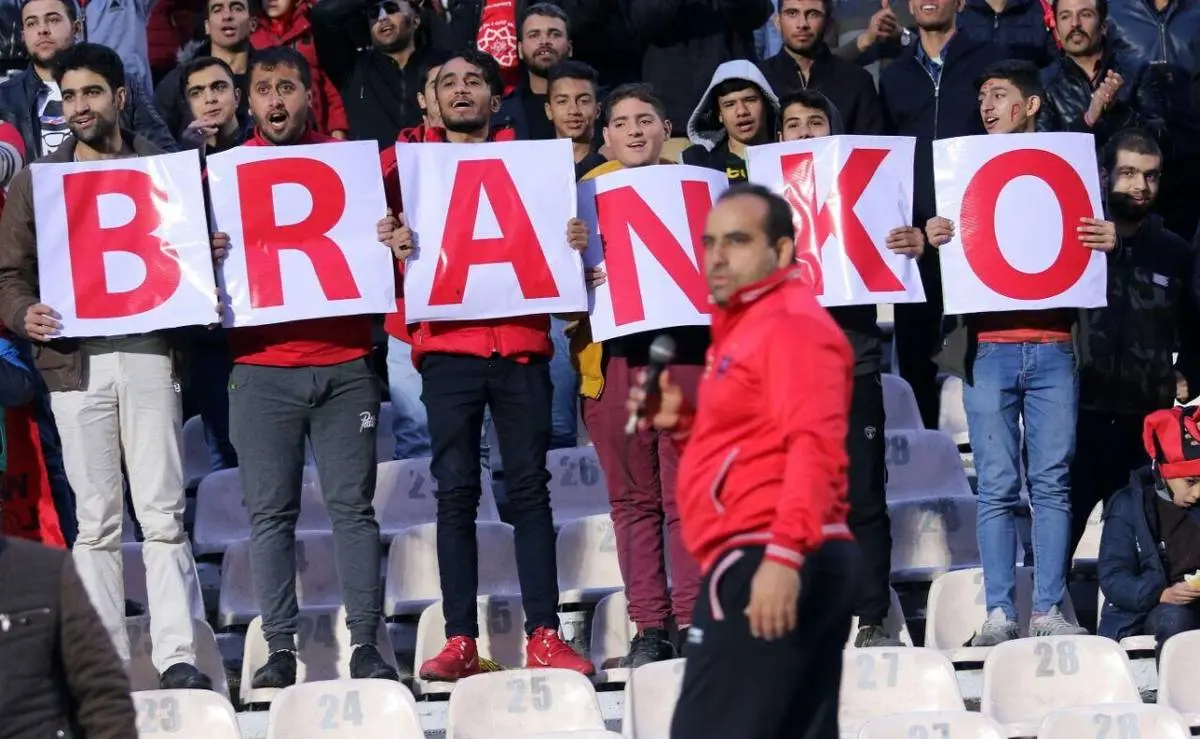 جریمه سنگین باشگاه پرسپولیس به خاطر هوادارانش