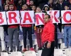 جریمه سنگین باشگاه پرسپولیس به خاطر هوادارانش