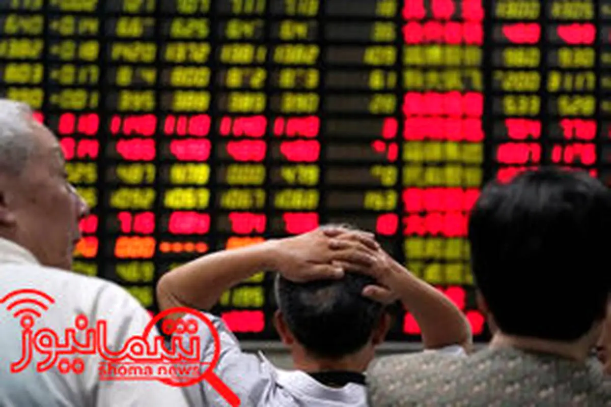 سقوط سنگین سهام چین ادامه یافت/بازارهای آسیایی تحت فشار
