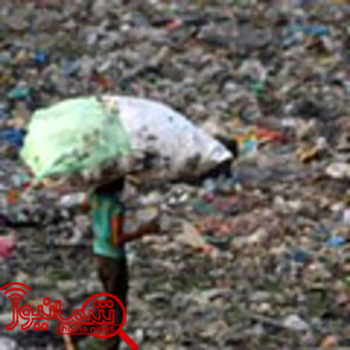 مردم سالانه ۵ تریلیون پلاستیک استفاده می‌کنند