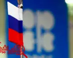 روسیه آماده حمایت از قرارداد کاهش تولید نفت است