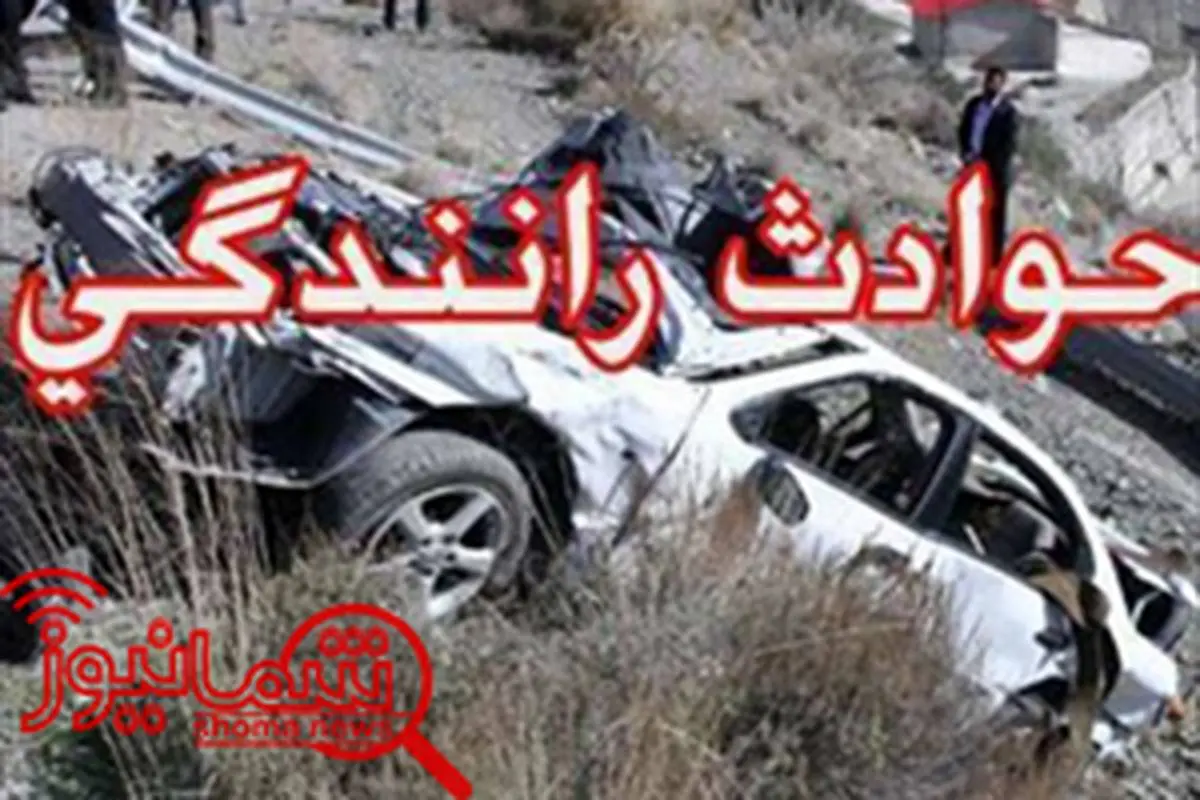 یک کشته و 5 مجروح در حوادث رانندگی سیستان وبلوچستان