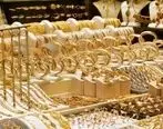 قیمت سکه و طلا امروز دوشنبه ۱۰ مهر ۱۴۰۲ | جدول