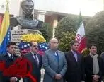 ادای احترام سفرای کشورهای عضو آلبا دربرابر مجسمه آزادی خواهی سیمون بولیوار