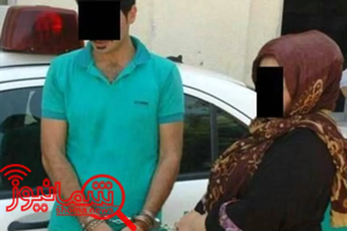 دستگیری زن و مرد قاچاقچی در جاده