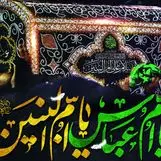  عکس نوشته تسلیت وفات حضرت ام البنین (س) + متن تسلیت وفات حضرت ام البنین (س)