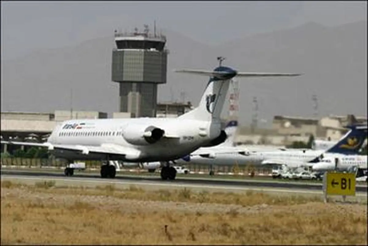 برخورد دو هواپیما در فرودگاه امام خمینی(ره)