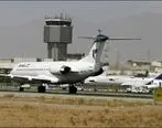 برخورد دو هواپیما در فرودگاه امام خمینی(ره)