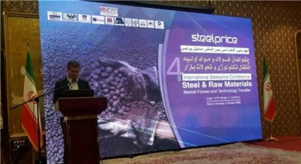 بهبود ٨ پله اى رتبه تولید فولاد ایران