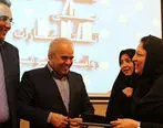 فرابورس ایران موفق به کسب 4 رتبه در سطح ملی شد