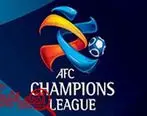 کار سخت فوتبال ایران با آیین نامه جدید AFC