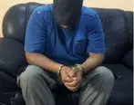 اعترافات تکان‌دهنده یکی از سرکردگان داعش پس از دستگیری