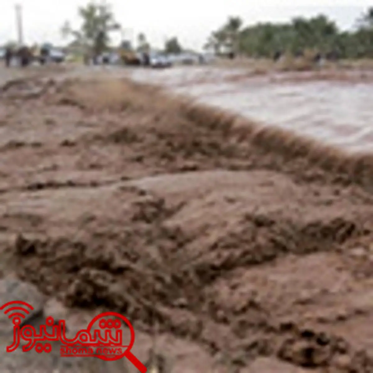 تخریب ۶۰ درصد منازل «حبشیه» بر اثر سیلاب