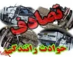 برخورد مرگبار 2 خودروی سنگین در جاده قم –تهران