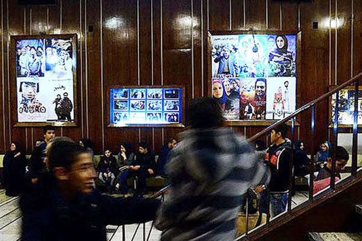 قیمت بلیت سینماهای شهر تهران در ۱۴ مهر نیم بها شد