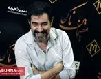 درخواست عجیب از هواداران شهاب حسینی | ویدئویی عجیب از شهاب حسینی که خبرساز شد