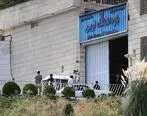 آخرین وضعیت واگذاری زندان اوین به شهرداری