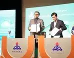 امضاء تفاهم نامه توسعه سرمایه‌گذاری، تولید و به کارگیری اتانول زیستی در سبد سوخت کشور

