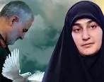 پیام دختر سردار سلیمانی به رهبران مقاومت فلسطین + جزئیات