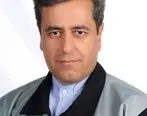 مهندس بابک بیگی عضو موظف هیات مدیره ذوب آهن اصفهان شد