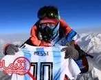 لیونل مسی؛ بر بام قله اورست (عکس)