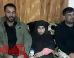 نجات دختر نوجوان از بازار بردگان داعش +عکس