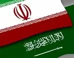 ادعای بی شرمانه شورای روابط بین‌الملل کشورهای خلیج فارس در مورد ایران