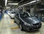 تکذیب خبر حذف قطعات ایمنی در محصولات تولیدی ایران خودرو

