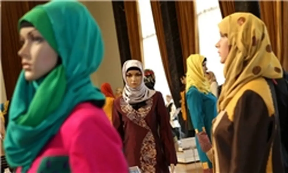 سایت معرفی فروشگاه‌های عرضه کننده پوشاک ایرانی اسلامی راه اندازی شود