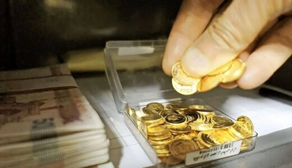  طلا روی مدار کاهش قیمت قرار گرفت | کاهش قیمت طلا و سکه ادامه دار خواهد بود؟ 