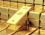 قیمت طلا امروز ۲۸ بهمن ۱۴۰۰ | قیمت جهانی طلا کاهش یافت