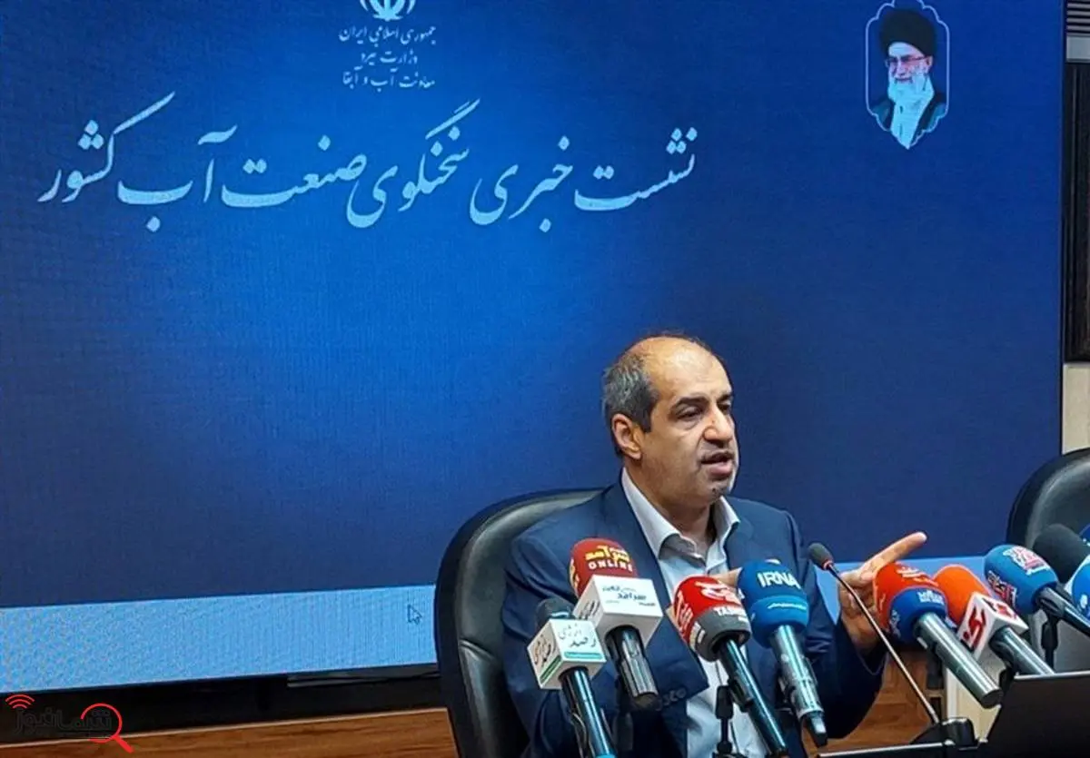 ۲۴ استان کشور درگیر تنش آبی/ رتبه دوم خشک ترین سال در ۵۷ سال اخیر