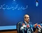 ۲۴ استان کشور درگیر تنش آبی/ رتبه دوم خشک ترین سال در ۵۷ سال اخیر