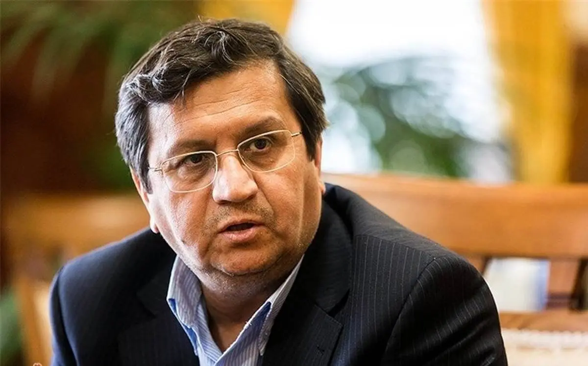 ابراز اطمینان رئیس بانک مرکزی برای تأمین ارز کالا‌های اساسی