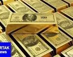 اخرین وضعیت از نوسانات بازار دلار و طلا