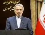 «برجام ایرانی» سرانجام تدوین شد