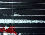 زلزله ۴.۶ ریشتری در سواحل جنوبی یمن