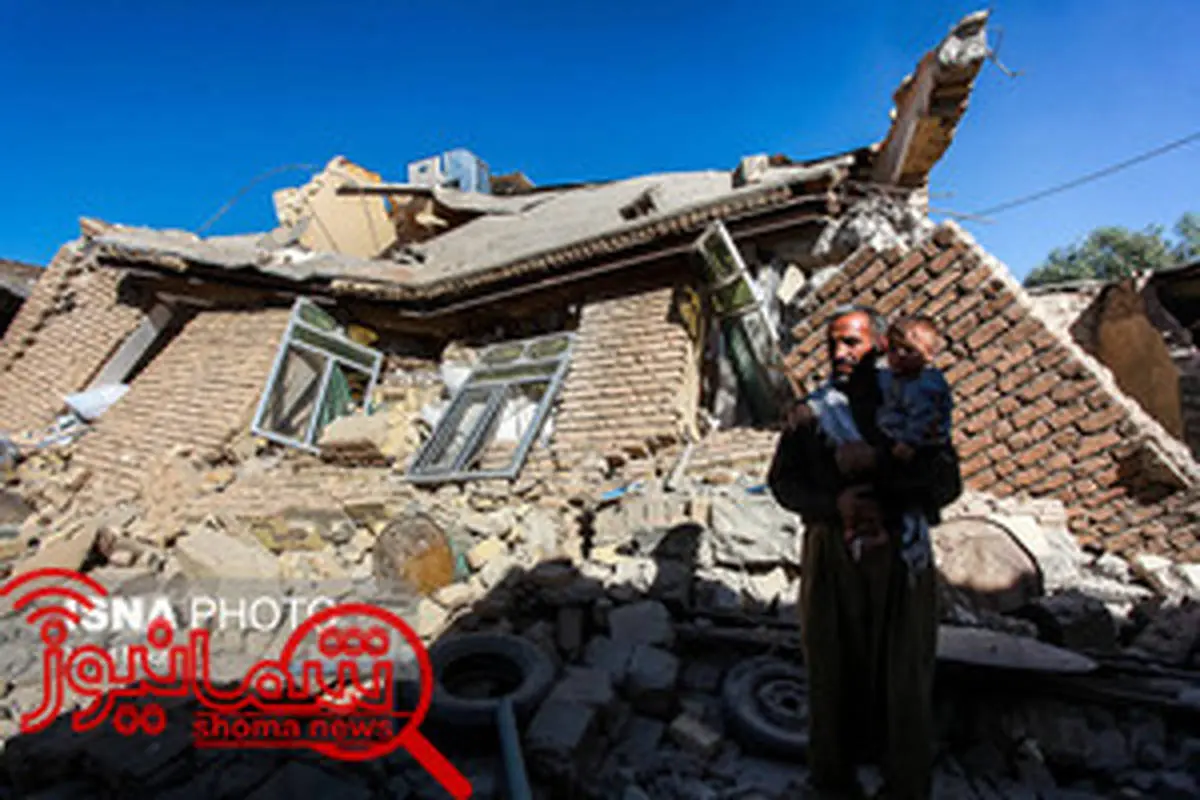 تسلیت سازمان آیسسکو و وزارت خارجه برزیل به ملت ایران در پی زلزله ایران