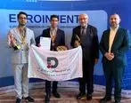  افتخارآفرینی شرکت توسعه آهن و فولاد گل‌گهر در جشنواره اختراعات رومانی