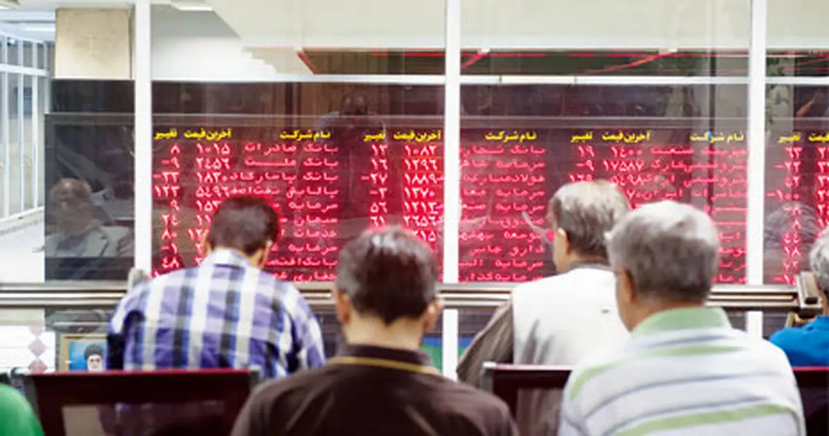 آسمان بورس تهران ابری است/ تبعید 18 شرکت فرابورسی به پر ریسک‌ترین تابلو بازار سهام