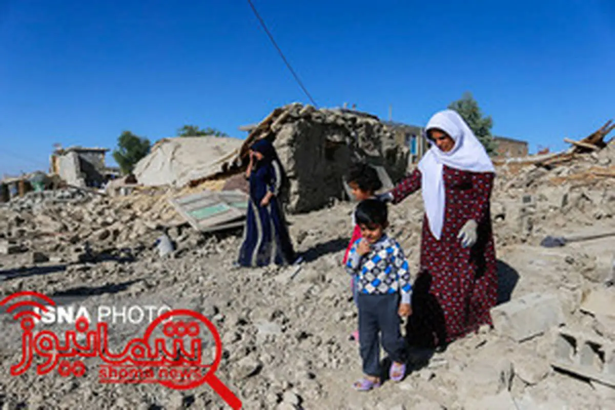 یک دقیقه سکوت در ابوجا برای زلزله زدگان کرمانشاه