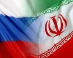 نشست مقامات اطلاعاتی ایران و روسیه درباره داعش