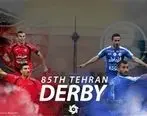 اخبار لحظه به لحظه دیدار استقلال و پرسپولیس ،دربی 85